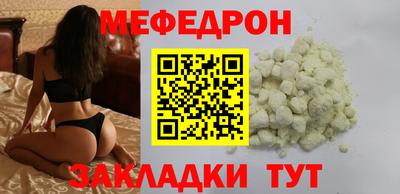 дистиллят марихуана Краснознаменск