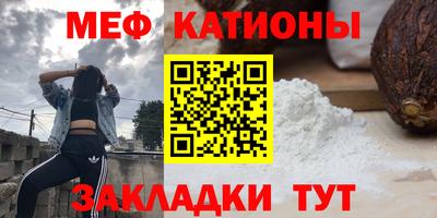 дистиллят марихуана Краснознаменск