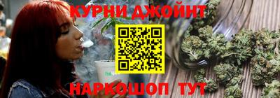 дистиллят марихуана Краснознаменск