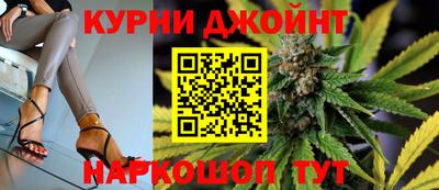 MESCALINE Краснокаменск