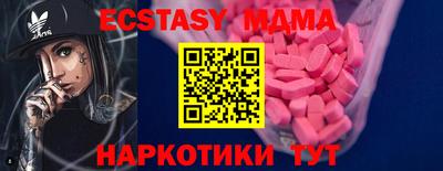 дистиллят марихуана Краснознаменск