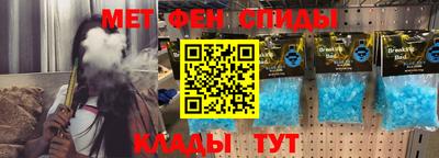 дистиллят марихуана Краснознаменск