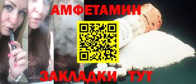 дистиллят марихуана Краснознаменск