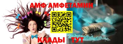 дистиллят марихуана Краснознаменск