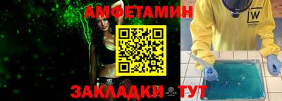 марки nbome Краснодар
