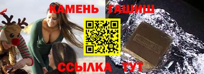 MESCALINE Краснокаменск