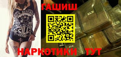 марки nbome Краснодар