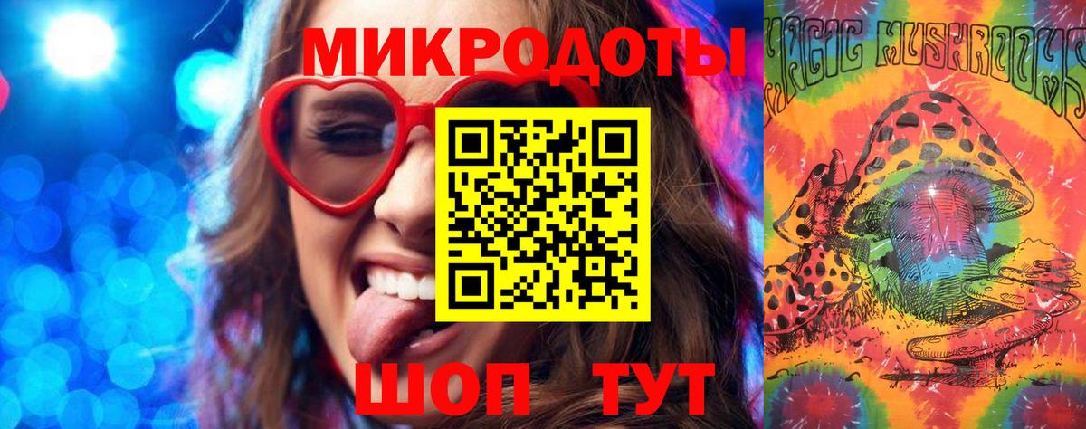 Кашира  Галлюциногенные грибы Cubensis  Псилоцибиновые грибы Psilocybe  Вход с VPN 